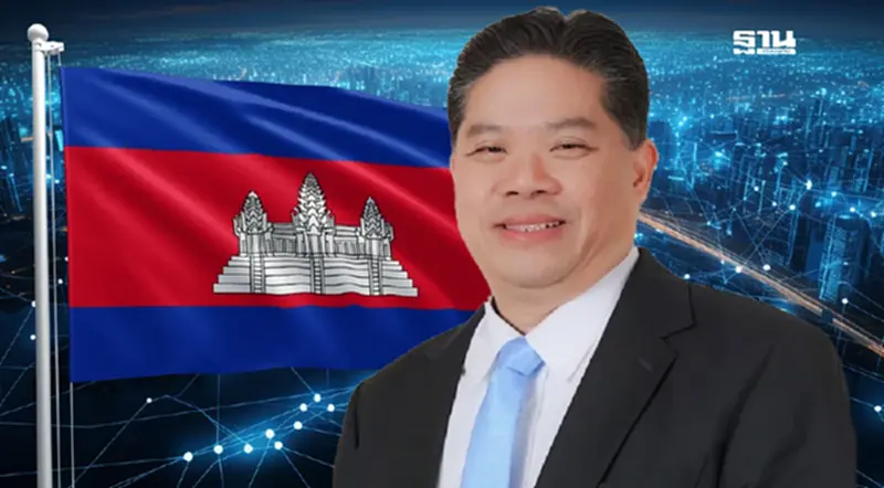 เลขาธิการ กสทช. เชื่อกัมพูชาตัดเน็ตไทย อาชญากรรมเทคโนโลยี-แก๊งคอลเซ็นเตอร์ลด เลขาธิการ กสทช. เชื่อกัมพูชาตัดเน็ตไทย อาชญากรรมเทคโนโลยี-แก๊งคอลเซ็นเตอร์ลด