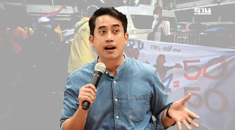 นักวิชาการ แนะสื่อ-สังคม ระมัดระวัง 'วาทกรรมชาตินิยม' ปมไทย-กัมพูชา