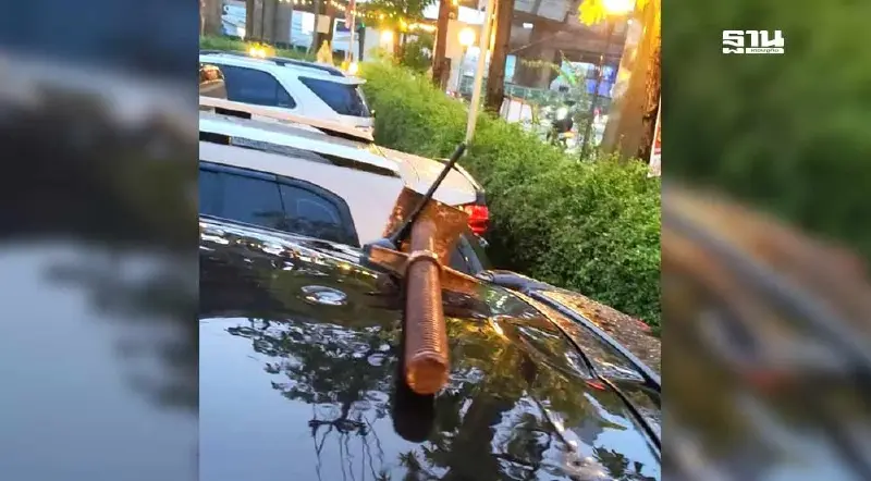 “พระราม 2” อีกแล้ว เอกชน จ่อเยียวยา เหตุเหล็กหล่นใส่รถยนต์