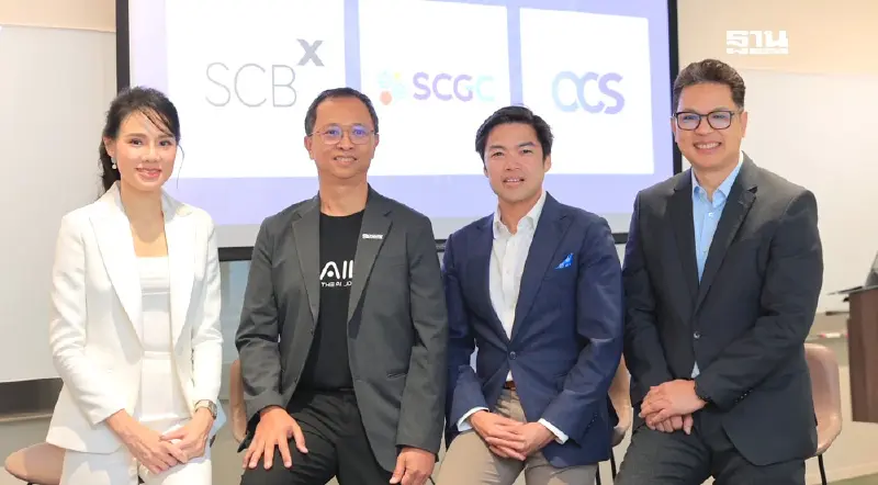 ไมโครซอฟท์ ชู 3 องค์กรต้นแบบ SCBX-SCGC-กฤษฎีกา ใช้ AI เปลี่ยนวิธีทำงาน ไมโครซอฟท์ ชู 3 องค์กรต้นแบบ SCBX-SCGC-กฤษฎีกา ใช้ AI เปลี่ยนวิธีทำงาน