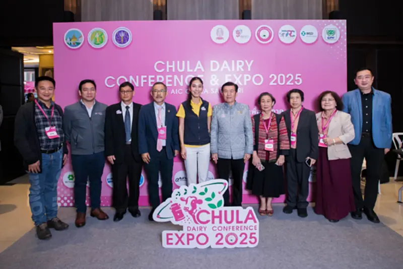 Chula Dairy Expo 2025 นวัตกรรมโคนมยั่งยืน พลังขับเคลื่อนไทย Chula Dairy Expo 2025 นวัตกรรมโคนมยั่งยืน พลังขับเคลื่อนไทย