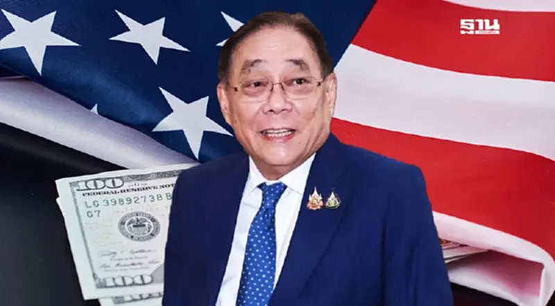 “พิชัย” เดินทางคืนนี้ นำทัพไทยเจรจาภาษีสหรัฐ ยึดประโยชน์ Win-Win “พิชัย” เดินทางคืนนี้ นำทัพไทยเจรจาภาษีสหรัฐ ยึดประโยชน์ Win-Win