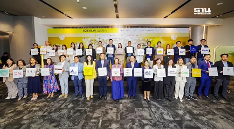 สยามพิวรรธน์ผนึกพันธมิตรจัดบิ๊กแคมเปญดึงต่างชาติเที่ยวไทย สยามพิวรรธน์ผนึกพันธมิตรจัดบิ๊กแคมเปญดึงต่างชาติเที่ยวไทย