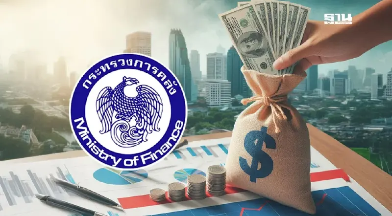 คลังชงบอร์ดกระตุ้นเศรษฐกิจ เคาะโครงการ  1-2 สัปดาห์นี้
