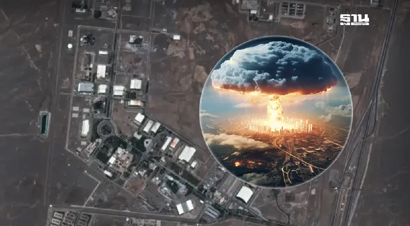 ฉากทัศน์อิสราเอล–อิหร่านลาม ลากจีน-รัสเซียร่วมวง เสี่ยงปะทุสงครามโลกครั้งที่ 3 ฉากทัศน์อิสราเอล–อิหร่านลาม ลากจีน-รัสเซียร่วมวง เสี่ยงปะทุสงครามโลกครั้งที่ 3