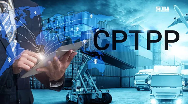 ถอดบทเรียน CPTPP ไทยได้–เสียอะไร หากร่วมวงเต็มตัว ถอดบทเรียน CPTPP ไทยได้–เสียอะไร หากร่วมวงเต็มตัว