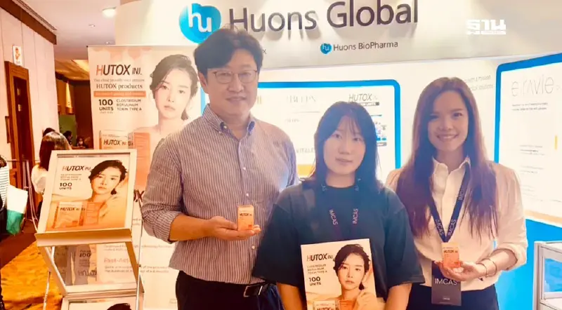 เคเอ็น เมดิคอลฯรุกต่อยอดธุรกิจ ขยายตลาดสุขภาพ-ความงามไทย