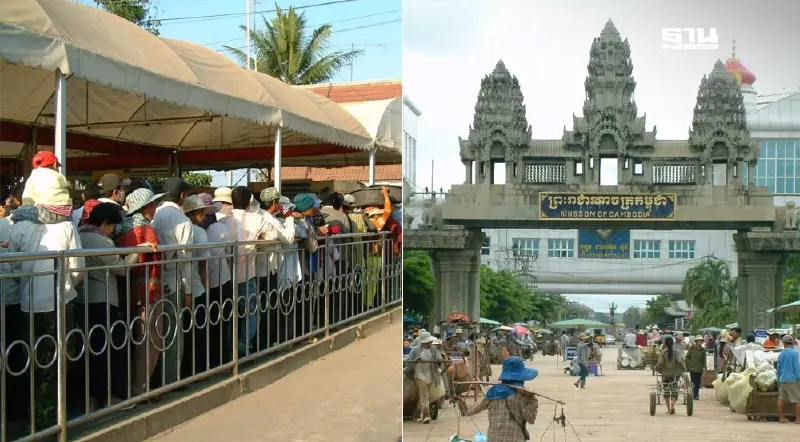 เช็กรายละเอียดปิด-เปิดด่านชายแดนไทย-กัมพูชา จับตาสะเทือน"บ่อนกาสิโน" ปอยเปต