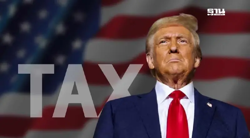 สหรัฐ เร่งปิดดีลภาษีทรัมป์ ขีดเส้นประเทศต่างๆยื่นข้อเสนอ 4 มิ.ย. นี้ สหรัฐ เร่งปิดดีลภาษีทรัมป์ ขีดเส้นประเทศต่างๆยื่นข้อเสนอ 4 มิ.ย. นี้