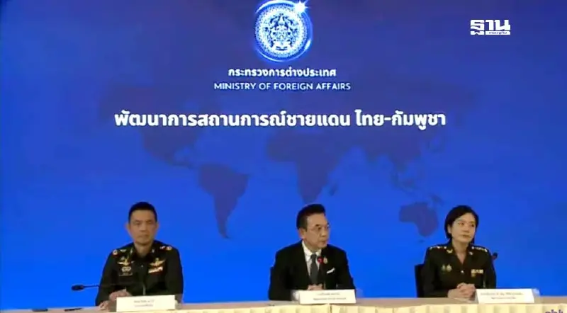 ไทยยื่นคำขาด กัมพูชา ลดระดับความตึงเครียดชายแดน พร้อมคุยผ่าน JBC เท่านั้น