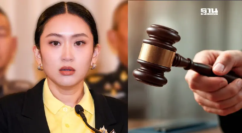 ผ่ากฎหมายการเงิน 13 ฉบับ เดิมพันอนาคตรัฐบาล "แพทองธาร"