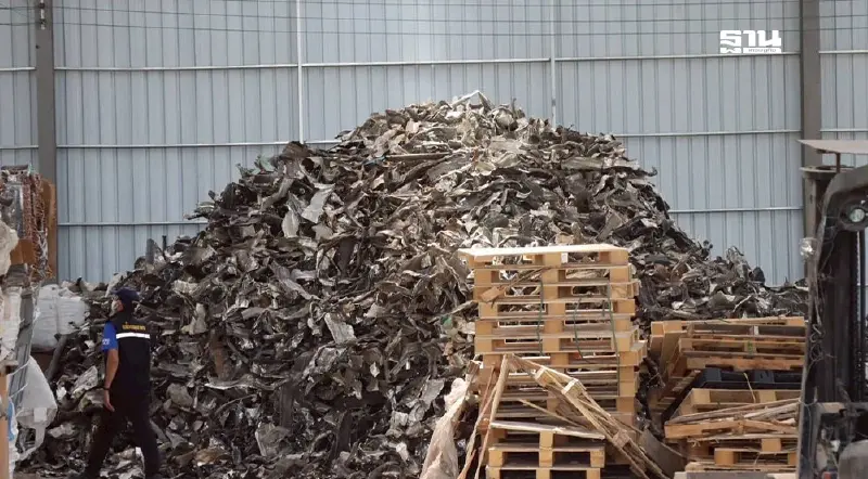 กระทรวงอุตฯสั่งหยุดกิจการ บ.กำปั่นทอง ลอบตั้งฟรีโซน-รวมขยะพิษ