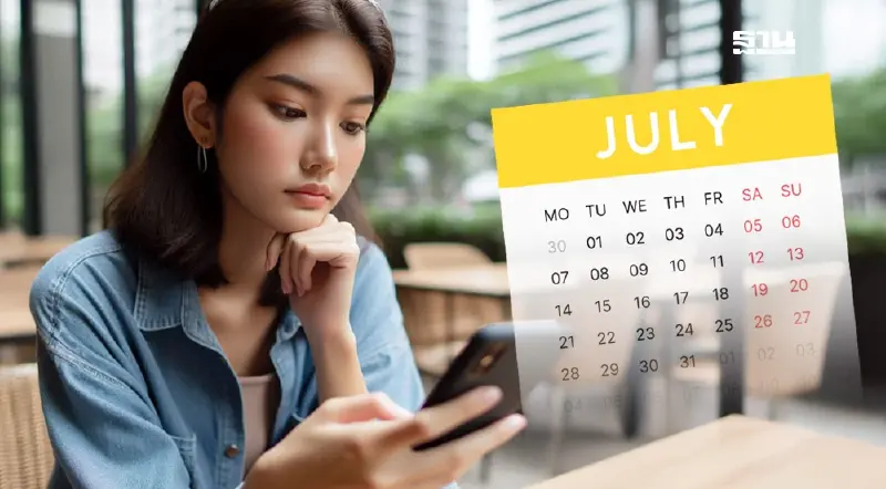 วันอาสาฬหบูชา วันเข้าพรรษา ได้หยุดไหม เช็กวันหยุดเดือนก.ค.68ที่นี่