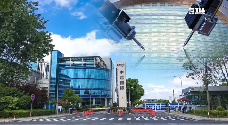 ไต้หวันแบนส่งออกชิปให้ Huawei SMIC หลังพบหลอก TSMC ผลิต 2 ล้านชิ้น