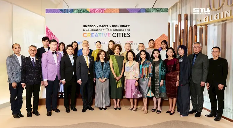 ยูเนสโก จับมือ SACIT และสยามพิวรรธน์ ร่วมส่งเสริมหัตถศิลป์ไทยสู่เวทีโลก ยูเนสโก จับมือ SACIT และสยามพิวรรธน์ ร่วมส่งเสริมหัตถศิลป์ไทยสู่เวทีโลก