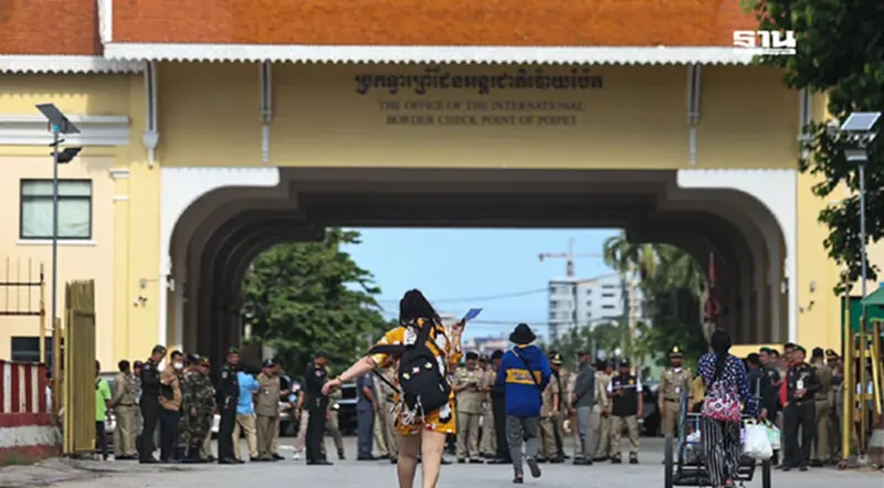 ต่างชาติจับตา ชายแดนไทย-กัมพูชา เสริมกำลัง-ฟ้องศาลโลก ศึกระอุยังไม่จบ ต่างชาติจับตา ชายแดนไทย-กัมพูชา เสริมกำลัง-ฟ้องศาลโลก ศึกระอุยังไม่จบ