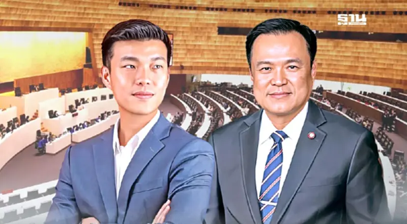 "ณัฐพงษ์"ประกาศไม่มีวันจับมือภูมิใจไทยดัน“อนุทิน"เป็นนายกฯ "ณัฐพงษ์"ประกาศไม่มีวันจับมือภูมิใจไทยดัน“อนุทิน"เป็นนายกฯ