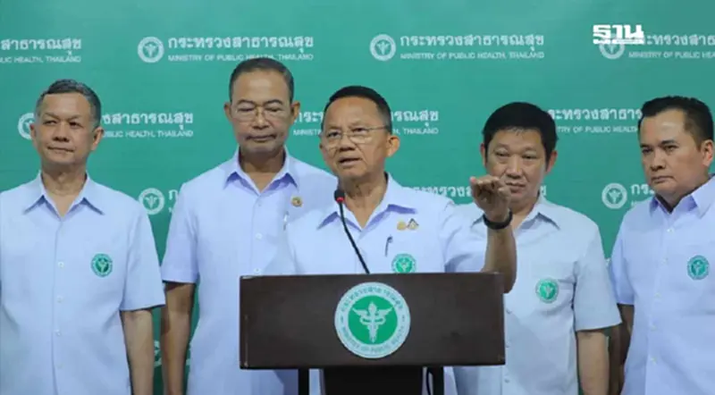 'สมศักดิ์' ฟอร์มทีม รองอธิบดีรุ่นใหม่ คิดนอกกรอบ ลุยงานสาธารณสุข 'สมศักดิ์' ฟอร์มทีม รองอธิบดีรุ่นใหม่ คิดนอกกรอบ ลุยงานสาธารณสุข