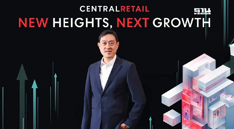 “สุทธิสาร จิราธิวัฒน์” ชี้เศรษฐกิจผันผวน-สงคราม กระทบระยะสั้น มั่นใจไม่ยืดเยื้อ