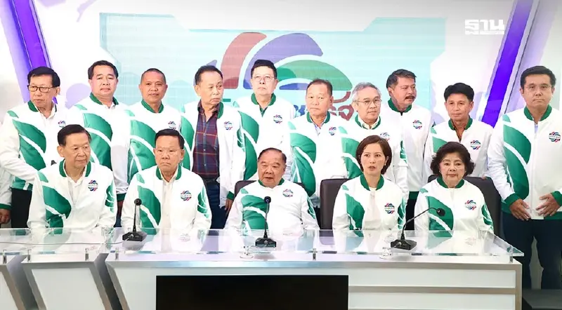 “บิ๊กป้อม”เรียกร้อง“นายกฯอิ๊งค์"ลาออก ยันพปชร.ไม่ร่วมรัฐบาล