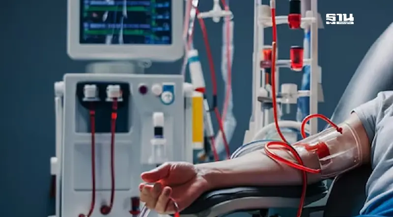 สปส. เพิ่มค่าบริการผู้ป่วยไตวายฟอกเลือด สูงสุด 2 พันบาท/ครั้ง สปส. เพิ่มค่าบริการผู้ป่วยไตวายฟอกเลือด สูงสุด 2 พันบาท/ครั้ง