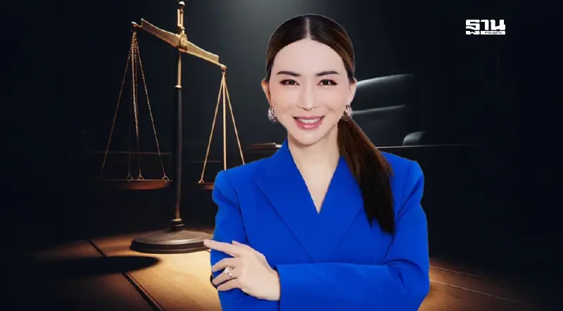 JKN ออกตัวรับทราบการกล่าวโทษ ก.ล.ต. แจง แอน จักรพงษ์-พิมพ์อุมา ลาออกแล้ว