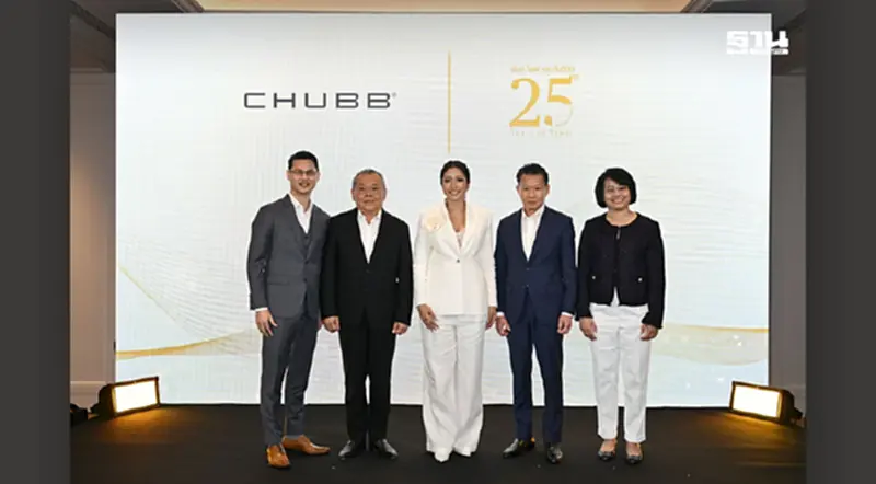 ชับบ์ ไลฟ์ ฉลอง 25 ปี เดินหน้าเป็นผู้นำประกันเพื่อคนไทย ชับบ์ ไลฟ์ ฉลอง 25 ปี เดินหน้าเป็นผู้นำประกันเพื่อคนไทย