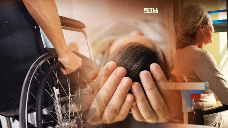 .กลุ่มเปราะบาง รับเงินเยียวยาเดือนมิ.ย.68 วันไหน เช็กที่นี่.