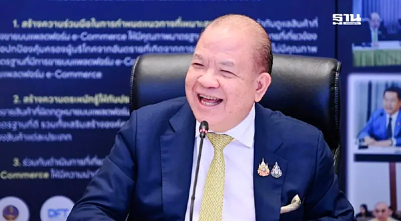 "พิชัย" แจ้งข่าวดี ส่งออก พ.ค.โตต่อเนื่อง ลุ้นถกสหรัฐฯสัปดาห์นี้ "พิชัย" แจ้งข่าวดี ส่งออก พ.ค.โตต่อเนื่อง ลุ้นถกสหรัฐฯสัปดาห์นี้