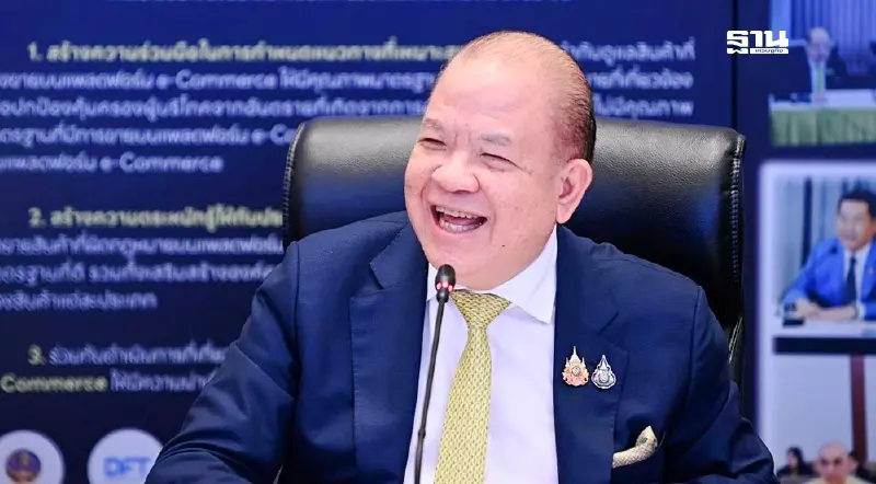 "พิชัย" แจ้งข่าวดี ส่งออก พ.ค.โตต่อเนื่อง ลุ้นถกสหรัฐฯสัปดาห์นี้ "พิชัย" แจ้งข่าวดี ส่งออก พ.ค.โตต่อเนื่อง ลุ้นถกสหรัฐฯสัปดาห์นี้