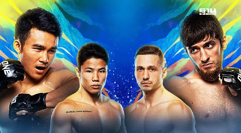 ดูมวยสด ONE ลุมพินี 111 'เพชรสุขุมวิท ปะทะ ซิลวิอู' ถ่ายทอดสดวันนี้ 6 มิ.ย.