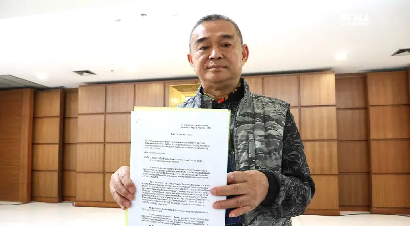 “เรืองไกร"ยื่นกกต.สอบคุณสมบัติ"แพทองธาร"ปมคลิปสนทนา"ฮุนเซน"