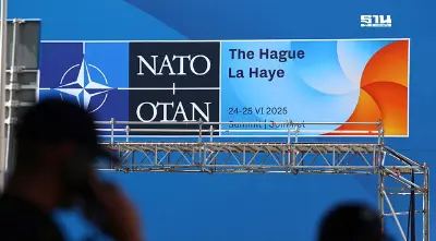 NATO เดินหน้าตั้งเป้าใช้จ่ายด้านกลาโหม 5% พลิกโฉมงบสมาชิกยุโรป