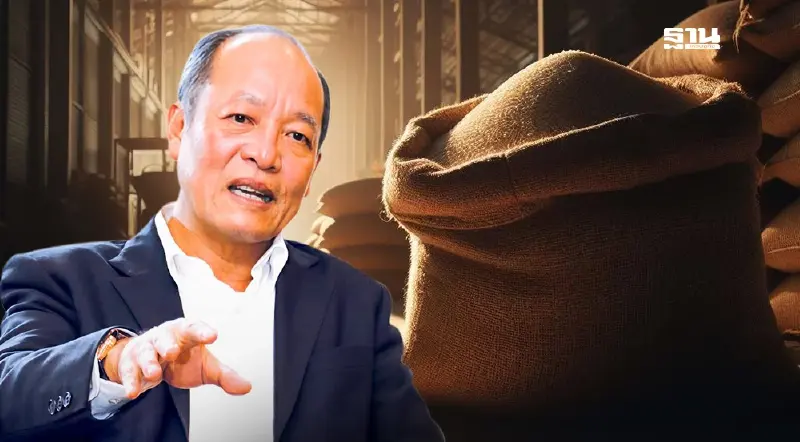 ผงะ! ราคาข้าวเปลือกเจ้า  25% เหลือ 5,000 บาท/ตัน ต่ำสุดในรอบ 17  ปี