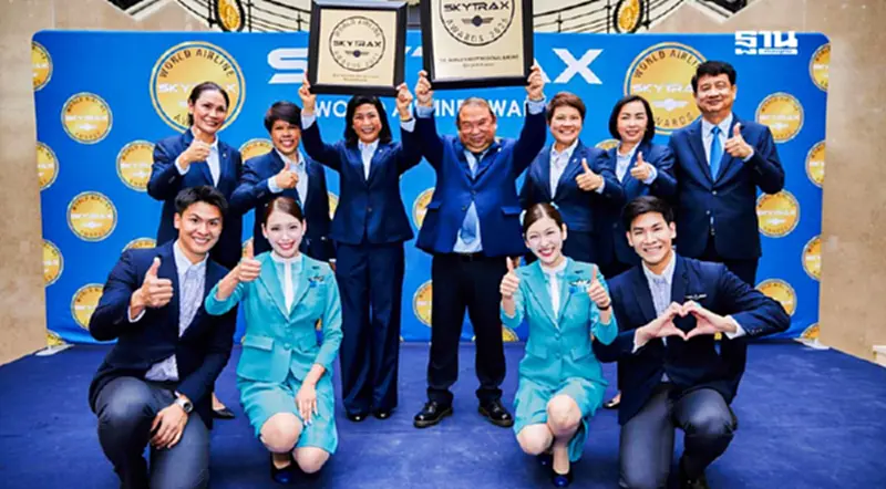บางกอกแอร์เวย์ส คว้าอันดับ 1 สายการบินระดับภูมิภาคที่ดีที่สุดในโลก 2025 บางกอกแอร์เวย์ส คว้าอันดับ 1 สายการบินระดับภูมิภาคที่ดีที่สุดในโลก 2025