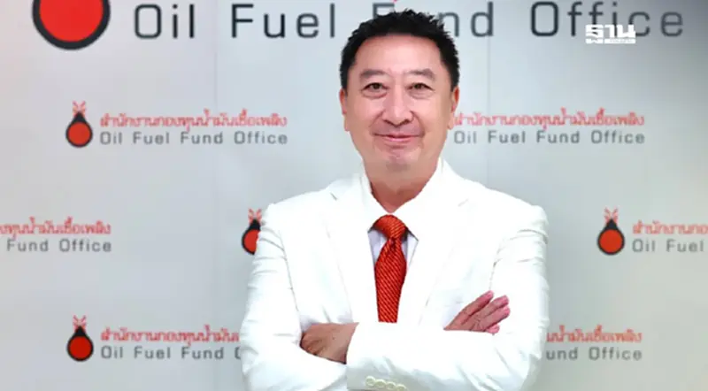 “กบน.” ลดเงินชดเชยกองทุนน้ำมันรอบ 5 อีก 30 สตางค์ ตรึงราคาดีเซล “กบน.” ลดเงินชดเชยกองทุนน้ำมันรอบ 5 อีก 30 สตางค์ ตรึงราคาดีเซล