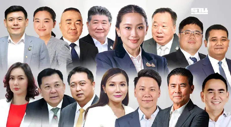 ด่วน! ทูลเกล้าฯ โผ ครม.แล้ว นายกฯควบรมว.วัฒนธรรม “ภูมิธรรม” มท.1