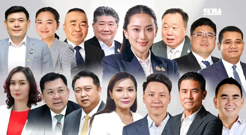ด่วน! ทูลเกล้าฯ โผ ครม.แล้ว นายกฯควบรมว.วัฒนธรรม “ภูมิธรรม” มท.1 ด่วน! ทูลเกล้าฯ โผ ครม.แล้ว นายกฯควบรมว.วัฒนธรรม “ภูมิธรรม” มท.1