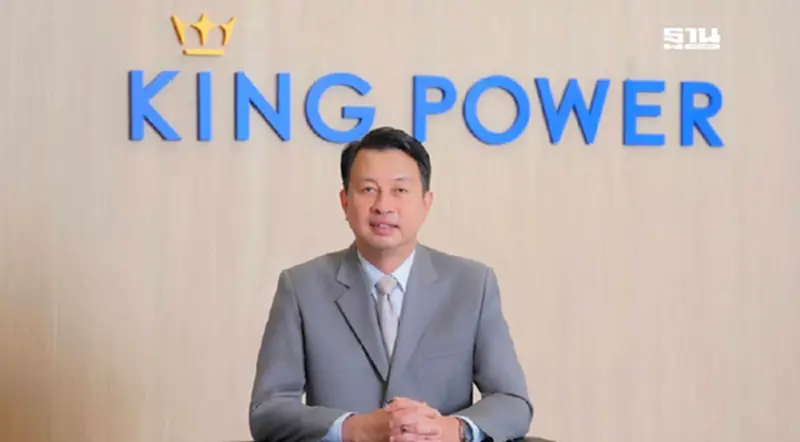 นิตินัย ศิริสมรรถการ อดีตเอ็มดีทอท. นั่งแท่น CEO คิงเพาเวอร์ คนใหม่ นิตินัย ศิริสมรรถการ อดีตเอ็มดีทอท. นั่งแท่น CEO คิงเพาเวอร์ คนใหม่