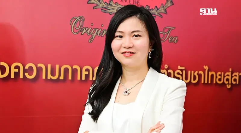 "ชาตรามือ" เดินหน้าขยายสาขาทั้งใน-ต่างประเทศ ชูแอพใหม่ดันเป้ายอด 5 พันล้านปี 70 "ชาตรามือ" เดินหน้าขยายสาขาทั้งใน-ต่างประเทศ ชูแอพใหม่ดันเป้ายอด 5 พันล้านปี 70