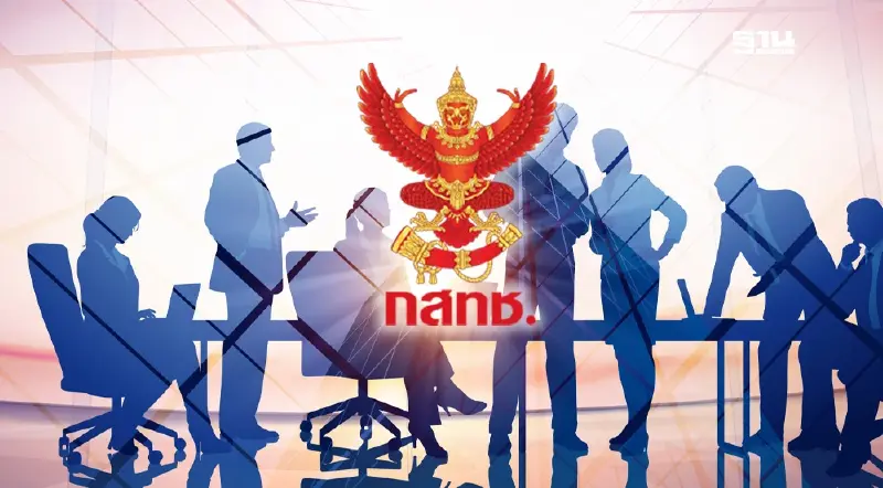 กสทช.สรุปผลประมูลคลื่น  4.1 หมื่นล้านบาท รับรองผลอย่างเป็นทางการ 2  ก.ค.นี้