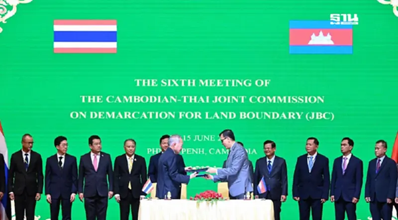 กต.สรุป 4 มติ JBC เห็นร่วมใช้ LiDAR สำรวจเขต ไม่มีหารือแผนที่ 1 ต่อ 2 แสน กต.สรุป 4 มติ JBC เห็นร่วมใช้ LiDAR สำรวจเขต ไม่มีหารือแผนที่ 1 ต่อ 2 แสน