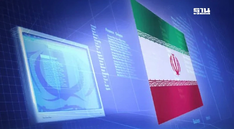 อิหร่านสั่งปิดเขื่อมต่อเน็ตทั่วประเทศ สกัดโจมตีทางไซเบอร์อิสราเอล อิหร่านสั่งปิดเขื่อมต่อเน็ตทั่วประเทศ สกัดโจมตีทางไซเบอร์อิสราเอล