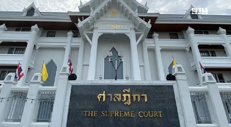 ศาลเรียกสอบ 20 พยานปม ทักษิณ รักษาตัวชั้น 14 นัดไต่สวนนัดแรก 4 ก.ค. ศาลเรียกสอบ 20 พยานปม ทักษิณ รักษาตัวชั้น 14 นัดไต่สวนนัดแรก 4 ก.ค.