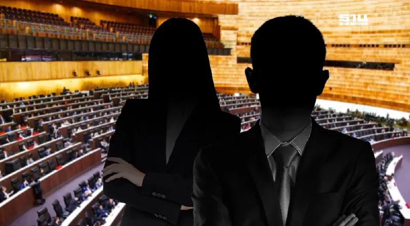 เปิดพฤติกรรม"บงการฮั้ว สว." มัดบิ๊กภูมิใจไทย ปั้นโหวตบล็อก