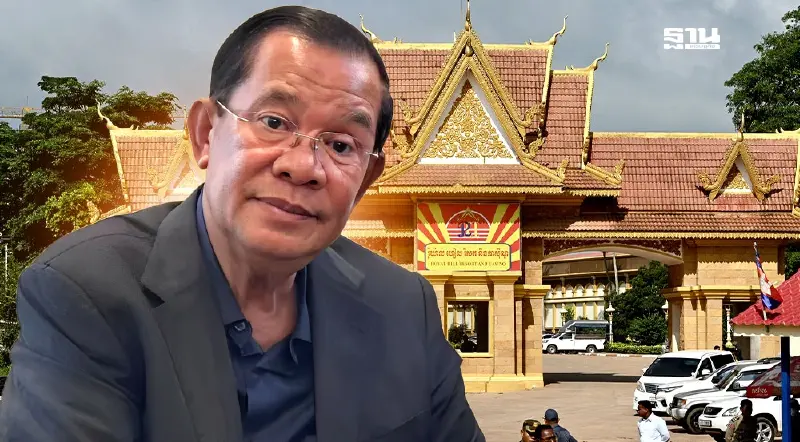 ฮุนเซน ดักคอไทยขู่จะหยุดขายน้ำมันให้กัมพูชา กระทบไทยมากกว่า ปตท. ล่มสลาย ฮุนเซน ดักคอไทยขู่จะหยุดขายน้ำมันให้กัมพูชา กระทบไทยมากกว่า ปตท. ล่มสลาย