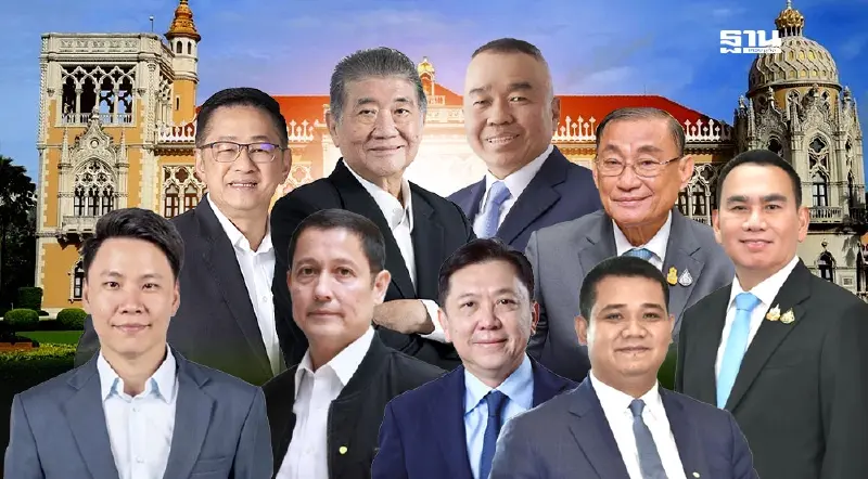 โผ ครม.ใหม่ "บิ๊กเล็ก"คุมกลาโหม ภูมิธรรมนั่งพาณิชย์ ประเสริฐ มท.1