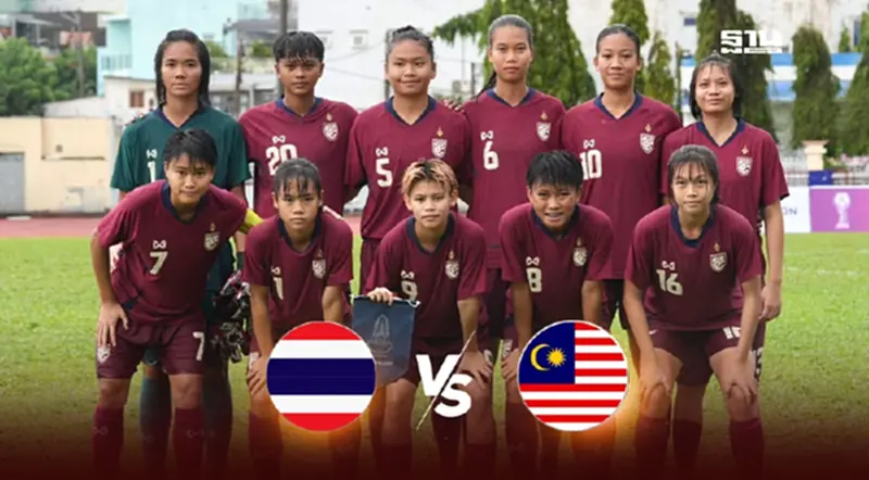 ทีมชาติไทย U19 พบ มาเลเซีย เช็กผลบอลฟุตบอลหญิงชิงแชมป์อาเซียนที่นี่ ทีมชาติไทย U19 พบ มาเลเซีย เช็กผลบอลฟุตบอลหญิงชิงแชมป์อาเซียนที่นี่