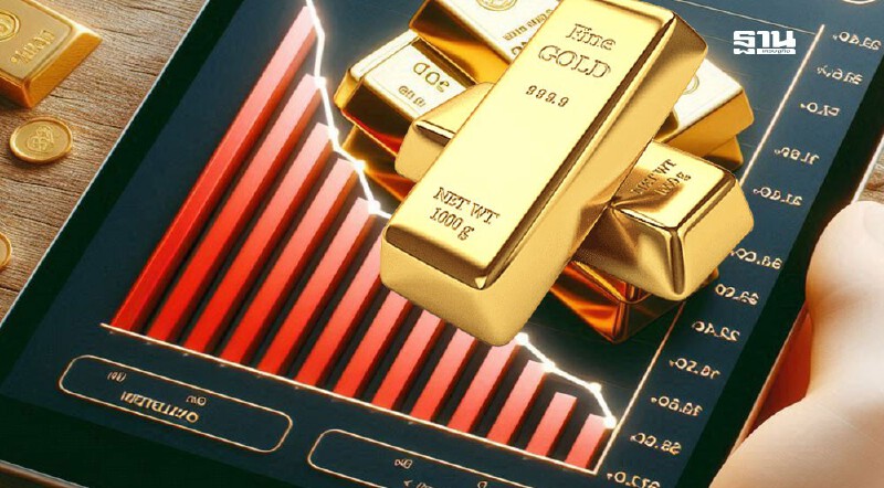 .ราคาทองคำโลกวันนี้ ดิ่งต่ำสุดรอบ 2 สัปดาห์ หลังข่าวอิหร่าน-อิสราเอล หยุดยิง.