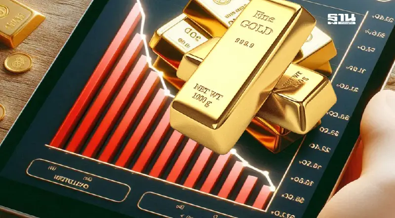 ราคาทองคำโลกวันนี้ ดิ่งต่ำสุดรอบ 2 สัปดาห์ หลังข่าวอิหร่าน-อิสราเอล หยุดยิง ราคาทองคำโลกวันนี้ ดิ่งต่ำสุดรอบ 2 สัปดาห์ หลังข่าวอิหร่าน-อิสราเอล หยุดยิง